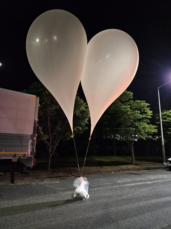 Image of the trash-filled balloons flown into South Korea